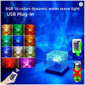Ocean Effect Projection Lamp, Sensory Light, brand new